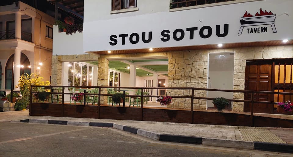 Stou Sotou Tavern in Poli Chrysochous