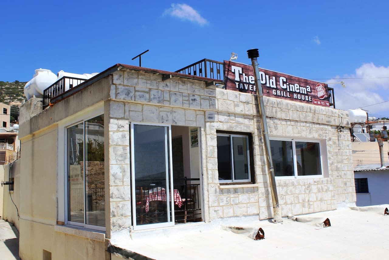 The Old Cinema