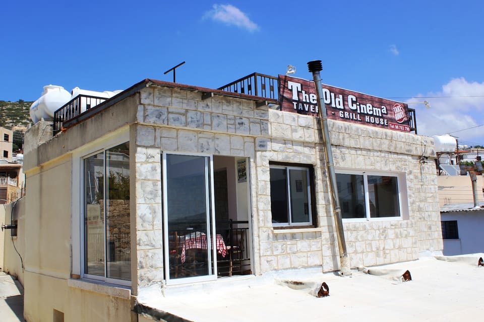 The Old Cinema in Πέγεια