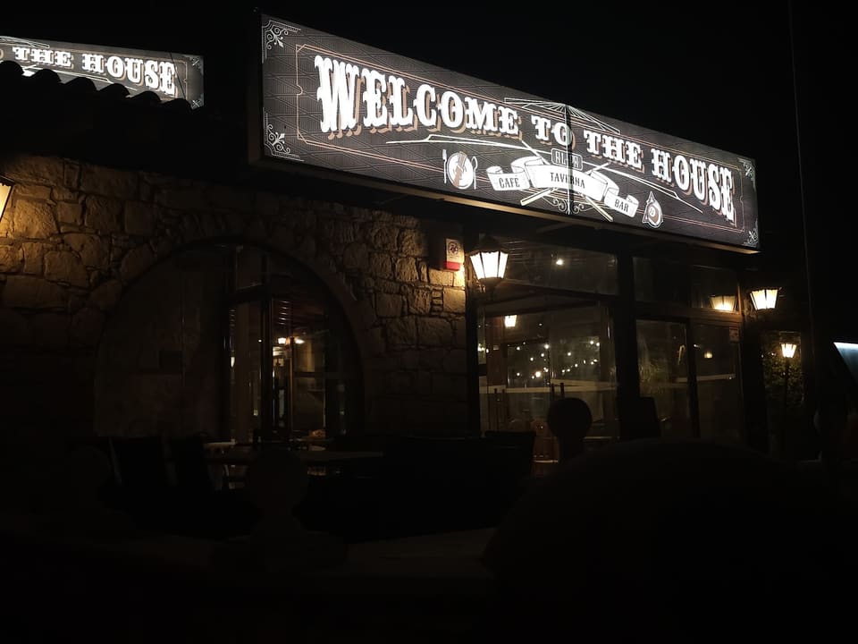 WELCOME TO THE HOUSE in Paphos