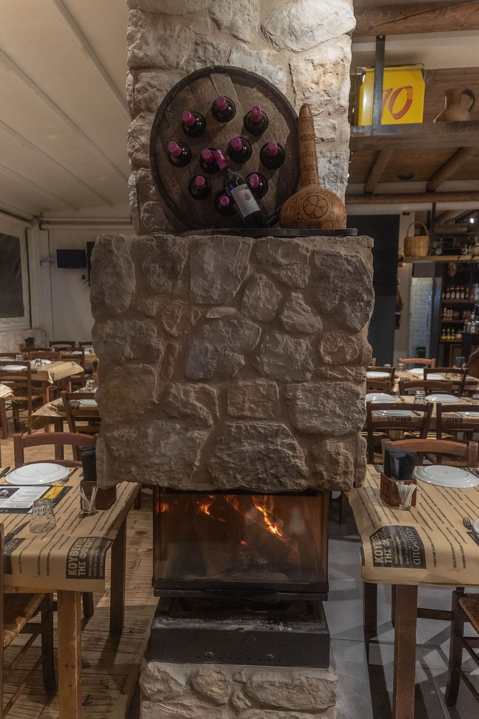 H Apantisi in Nicosia