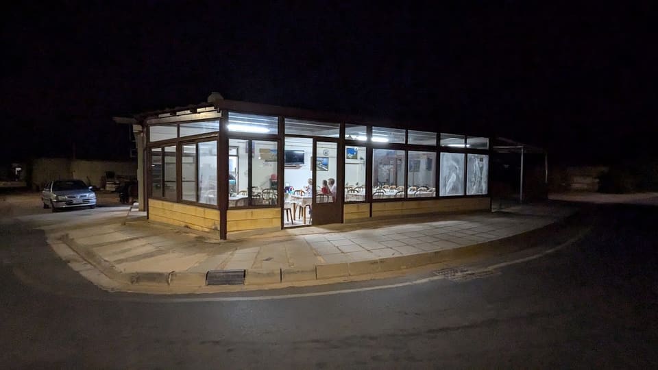 FANIS SNACK FANIS SOUVLAKIA in Ayia Napa