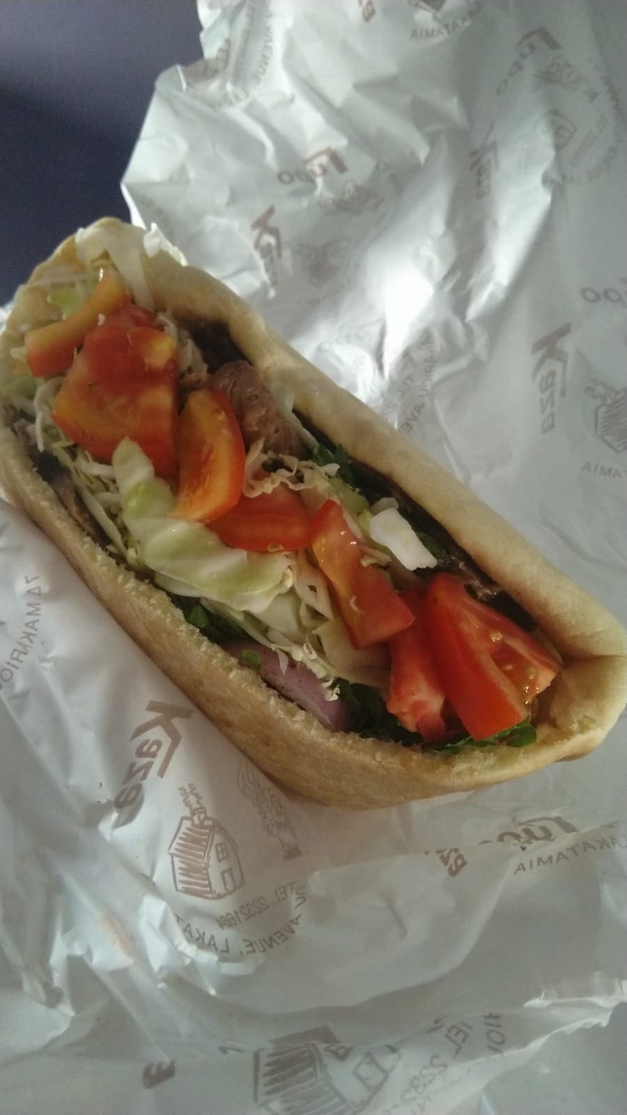 Gyro Kaza in Lakatameia