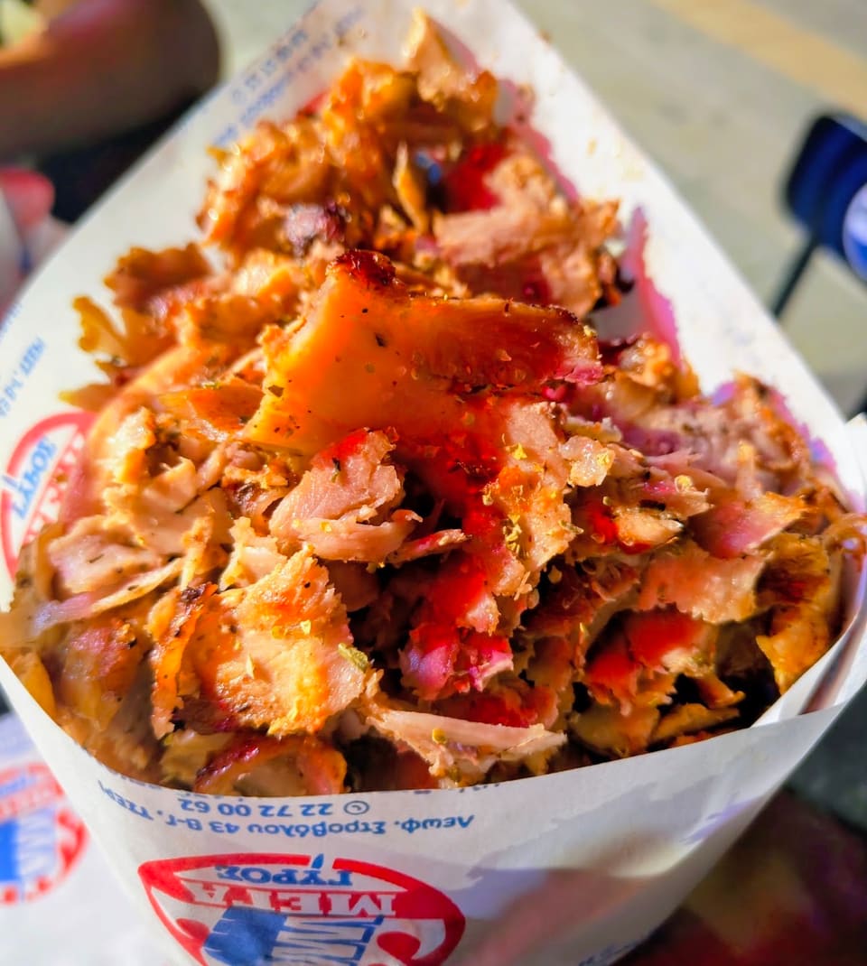 MEGA GYROS / Egkomi in Egkomi Lefkosias