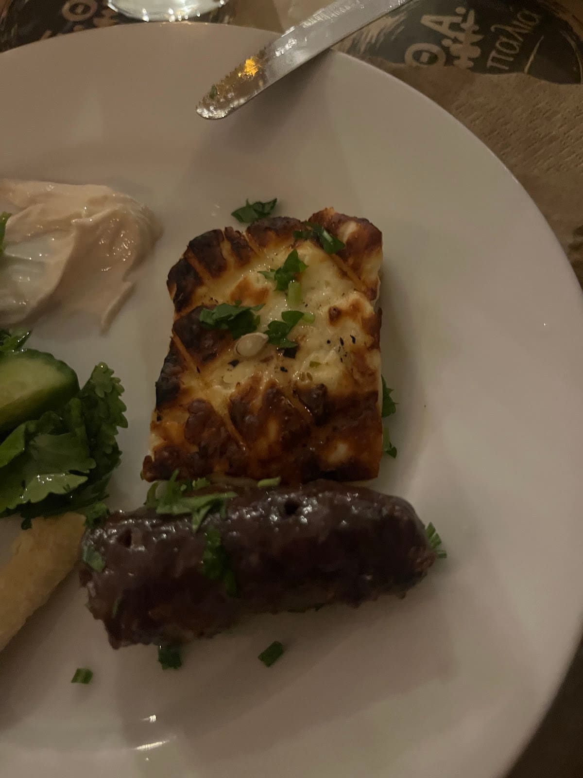 Tavernaki ETHA Egkomis