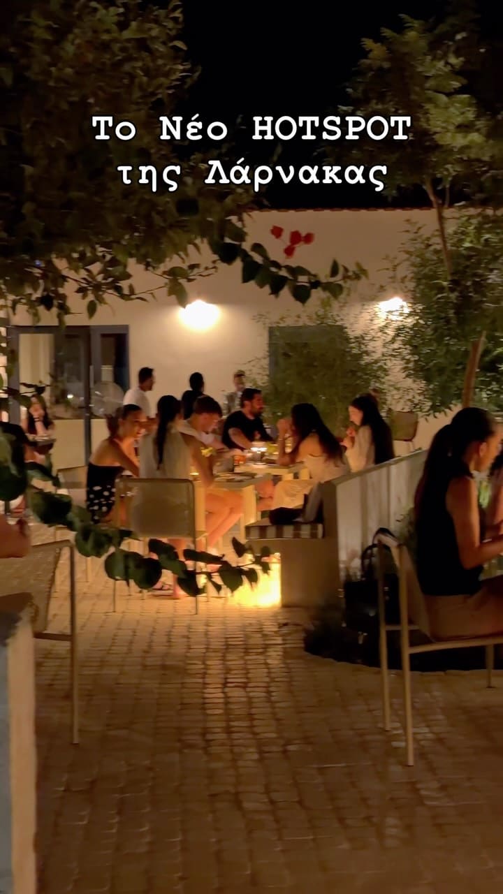 Nimasocialhouse