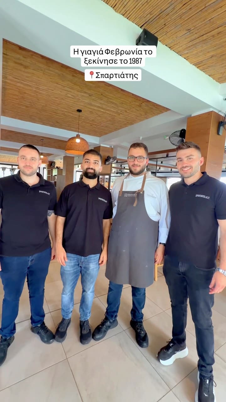 Spartiatis Restaurant in Paralimni