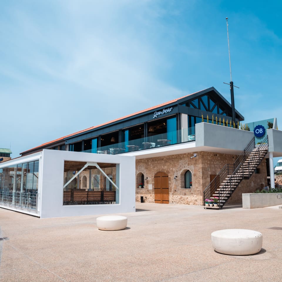 Ocean Basket Paphos in Paphos